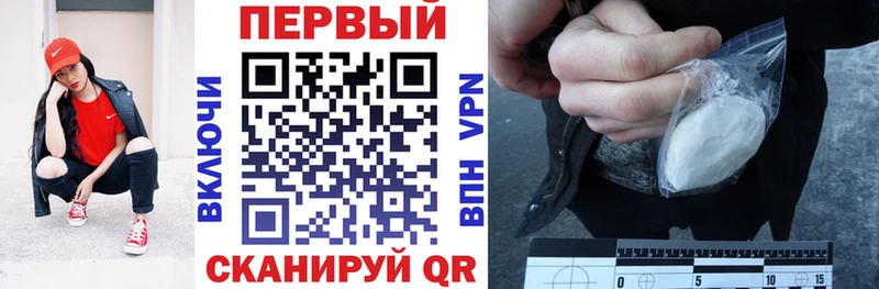 АМФЕТАМИН Розовый  Маркс 