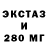 Alpha PVP крисы CK Bumer 5117