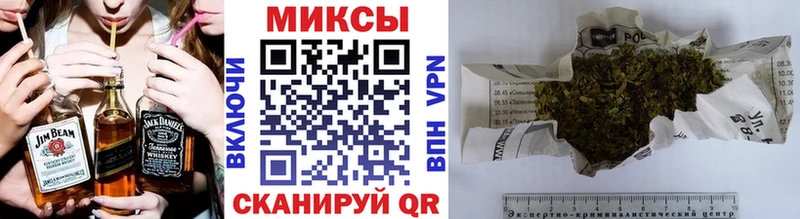 Бутират GHB мориарти какой сайт Маркс