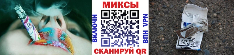 Бутират 99% Маркс