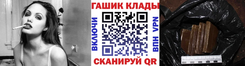 ГАШИШ убойный Маркс