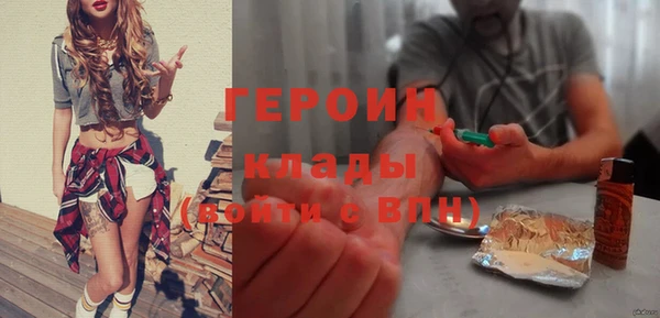 a pvp Вязники