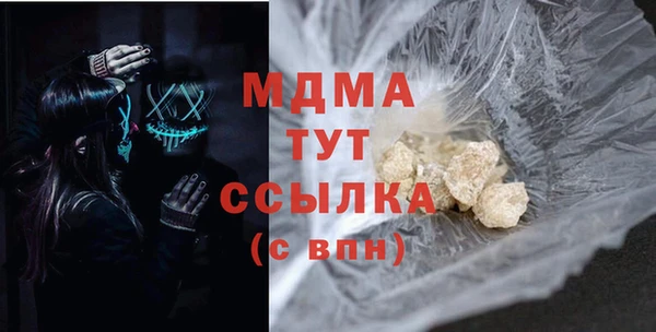 a pvp Вязники