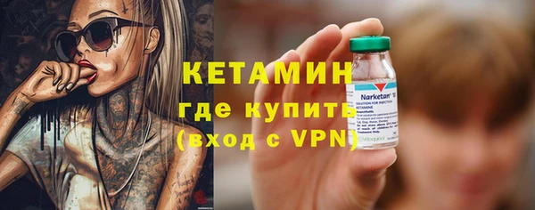 a pvp Вязники