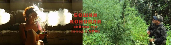 MDMA Premium VHQ Вязьма