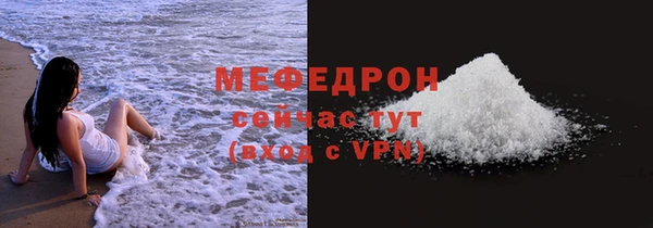 a pvp Вязники