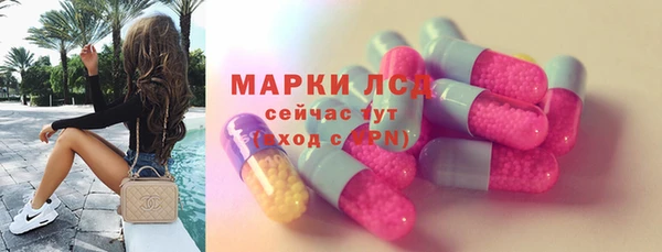 MDMA Premium VHQ Вязьма