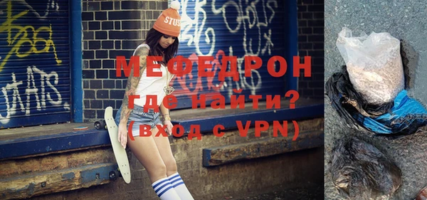 a pvp Вязники