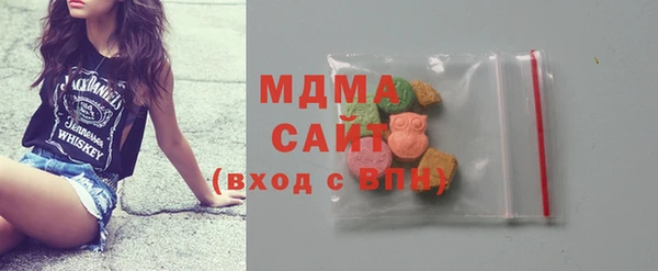 каннабис Вяземский