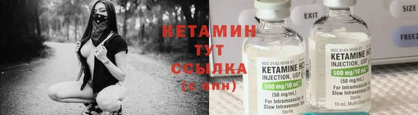 a pvp Вязники