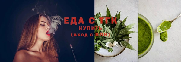MDMA Premium VHQ Вязьма
