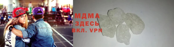 каннабис Вяземский
