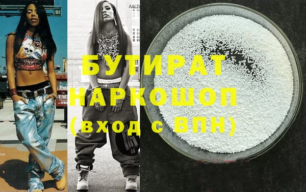 a pvp Вязники