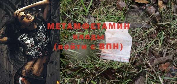 a pvp Вязники