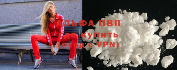 a pvp Вязники