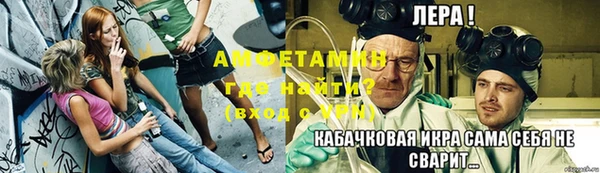 a pvp Вязники