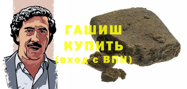 a pvp Вязники
