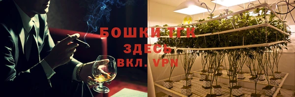 каннабис Вяземский