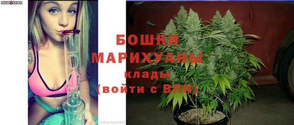 каннабис Вяземский