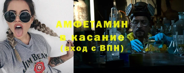 MDMA Premium VHQ Вязьма
