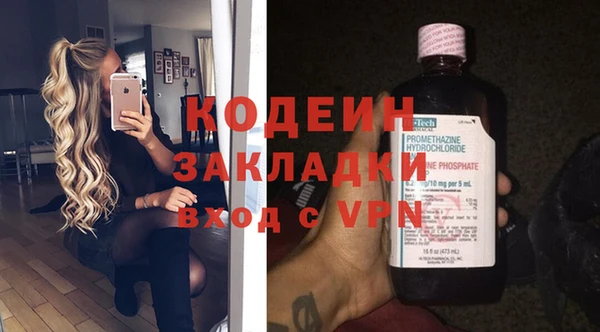 a pvp Вязники
