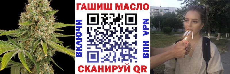 Дистиллят ТГК жижа  KRAKEN ССЫЛКА  дарк нет формула  Маркс 